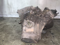 КПП механическая (МКПП) Citroen 2007, 1.8 л., МКПП, передний привод, 2222.LP, 2223.RN, 20DM7A, 20DM71 - фото №2
