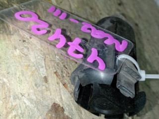 кронштейн радиатора Mazda 3 1 поколение [рестайлинг] BK 2008, 3M5H8125AC