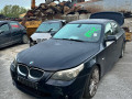 КПП автоматическая (АКПП) BMW 5 серия E60/E61 [рестайлинг] 2008, 3.0 л., D, дизель, АКПП, 6HP26 - фото №8
