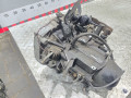 КПП механическая (МКПП) Dacia Sandero 1 поколение 2010, 1.2 л., бензин, JH3077 - фото №5