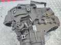 КПП механическая (МКПП) Volkswagen Sharan 1 поколение [рестайлинг] 2003, 1.9 л., дизель, FUX - фото №5