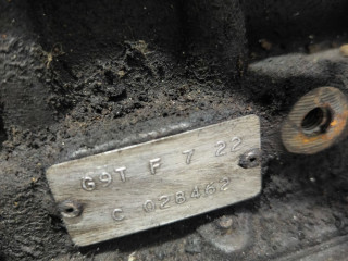 двигатель Renault Master 2 поколение [рестайлинг] 2004, 2.2 л., DCi, дизель, G9T722, G9TF722