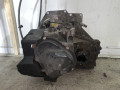КПП механическая (МКПП) Ford Fiesta 6 поколение 2012, 1.4 л., KVJA, дизель, МКПП, передний привод, 2014776, PAA6R-7002-CBE, 1844989, AA6R-7002-BBD, RMAA6R-7002-BBD - фото №2