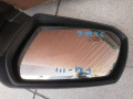 зеркало наружное левое Ford Mondeo 3 поколение 2003 - фото №4