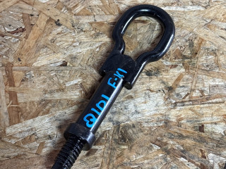 крюк буксировочный Ford Focus 3 поколение CB8 2012, 1.6 л., i-VTEC, PNDA, бензин, 5МКПП, white, хетчбэк 5 дв., передний привод, правый руль, 1768868