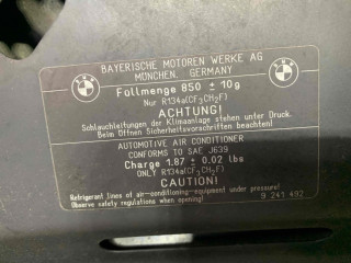 капот BMW 5 серия F07/F10/F11 2011, 2.0 л., АКПП, задний привод, 41617207194