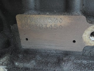 двигатель Opel Movano A [рестайлинг] 2006, 2.5 л., дизель, G9U750