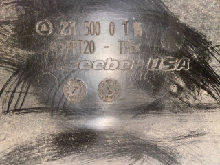 воздухозаборник Mercedes-Benz R-Класс W251 2006, 3.0 л., АКПП, передний привод, 2515000116, A2515000116