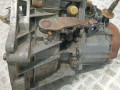 КПП механическая (МКПП) Peugeot 405 1 поколение [рестайлинг] 1994, 1.9 л., дизель, 20CJ96 - фото №4