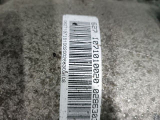 КПП автоматическая (АКПП) BMW 2006, 2.0 л., бензин, 7543090