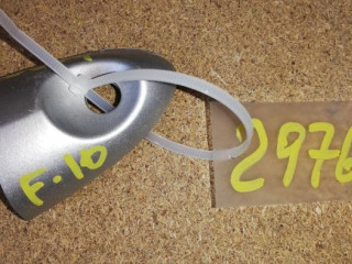 заглушка личинки замка Ford Focus 1 поколение [рестайлинг] DAW 2002