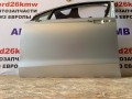 дверь передняя левая Ford Fusion (USA) 2 поколение [рестайлинг] 2018, 2.0 л., TPWA, бензин, АКПП, pn4ag0 - ingot silver metallic, седан, полный привод - фото №7