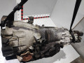 КПП автоматическая (АКПП) Audi A8 D3/4E [рестайлинг] 2005, 3.0 л., TDi, дизель, АКПП, GZU - фото №4
