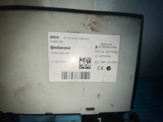 Иммобилайзер BMW 5 серия F07/F10/F11 2011, 2.0 л., АКПП, задний привод, 9257038, 61359257038, 5WK50322LBR