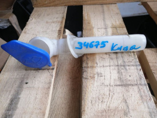 горловина бачка омывателя Ford Kuga 1 поколение CBV 2009, 2.0 л., дизель, 1686969