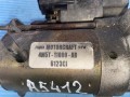стартер Ford Focus 2 поколение 2006, 1.8 л., QQDB, бензин, МКПП, передний привод, 4M5T-11000-AB, 4M5T-11000-AC, 1478129, 4M5T-11000-AD - фото №4
