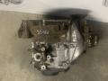 КПП механическая (МКПП) Volkswagen Caddy 3 поколение 2006, 2.0 л., SDi, дизель, 5МКПП, передний привод - фото №3