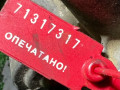 заслонка дроссельная Volkswagen Polo 4 поколение 2004, 03C133062B - фото №6
