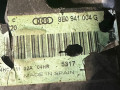 фара правая Audi A4 B6 2004, 8E0941004G - фото №3