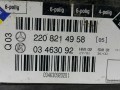 блок управления сиденьем Mercedes-Benz S-Класс W220 1999, OM112 - фото №5