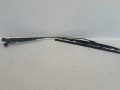 Поводок щетки стеклоочистителя Mazda 6 1 поколение [рестайлинг] 2006, 1.8 л., L813, бензин - фото №2