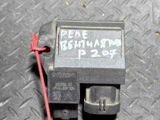 блок управления вентилятором (реле) Peugeot 207 1 поколение 2006, 9662872380