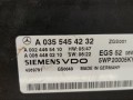 блок управления АКПП Mercedes-Benz E-Класс W210/S210 [рестайлинг] W211 2002, 271.956, 355454232 - фото №4
