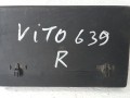 блок управления центральным замком Mercedes-Benz Vito W639 2005, OM646, 6398201226 - фото №2