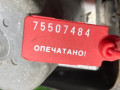 блок ABS Toyota Corolla 9 поколение E130 2005, 8954102070 - фото №3