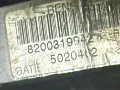 кассета радиаторов Nissan Kubistar 1 поколение 2006, 1.5 л., 8200319942 - фото №4