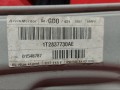 стеклоподъемник Volkswagen Touran 1 поколение 2005, 1.9 л., BKC, дизель, 1T2837730AE - фото №6