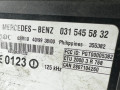 Иммобилайзер Mercedes-Benz Vito W638 1999, 2.2 л., 315455832 - фото №4