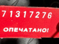 заслонка дроссельная Mazda 6 GG 2004, L813 - фото №5