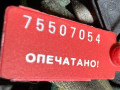 моторчик передних стеклоочистителей (дворников) Volvo V40 1 поколение [2-й рестайлинг] 2003, 390241115 - фото №7