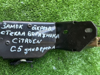 замок багажника Citroen C5 1 поколение 2003, PZ08B01YR