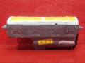 подушка безопасности коленная Audi A3 8P 2005, 2.0 л., BKD, дизель, 8P0880202 - фото №2
