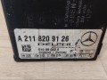 блок управления сигнализацией Mercedes-Benz C-Класс W203/S203/CL203 W203 2002, 271.946, A2118209126 - фото №5