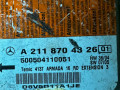 блок AirBag Mercedes-Benz E-Класс W211/S211 2004, 2.2 л., A2118704326 - фото №4