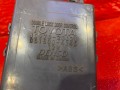 блок комфорта Toyota Avensis 3 поколение (T270) 2011, 2.0 л., 1AD-FTV, дизель, 8597020020 - фото №5