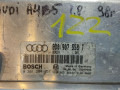 блок управления двигателем Audi A4 B5 1999, 8D0907558T, 261204957 - фото №3