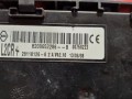 блок предохранителей Renault Modus 1 поколение [рестайлинг] 2008, 8200652286 - фото №6