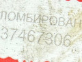 турбина Peugeot 307 1 поколение 2004, 2.0 л., 53041015096 - фото №8