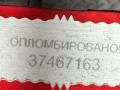 расходомер воздуха Hyundai Tucson 1 поколение 2005, 281002600 - фото №5