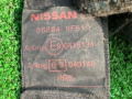 ремень безопасности Nissan Primera P11 [рестайлинг] 2001, 542331061 - фото №4