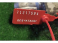 стартер Mercedes-Benz M-Класс W164 2007, 1115049 - фото №2