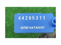 стойка передняя левая Peugeot 308 T7 2010 - фото №2