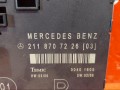 блок комфорта Mercedes-Benz E-Класс W210/S210 [рестайлинг] W211 2002, 271.956, 2118707226 - фото №5