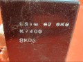 блок управления центральным замком Mazda 6 GH [рестайлинг] 2009, 2.2 л., R2AA, дизель, GS1M626K0 - фото №4