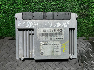 блок управления двигателем BMW 2001, 1.8 л., 261209005