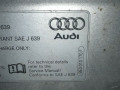 капот Audi A4 B6 2003, 8E0010170F - фото №7
